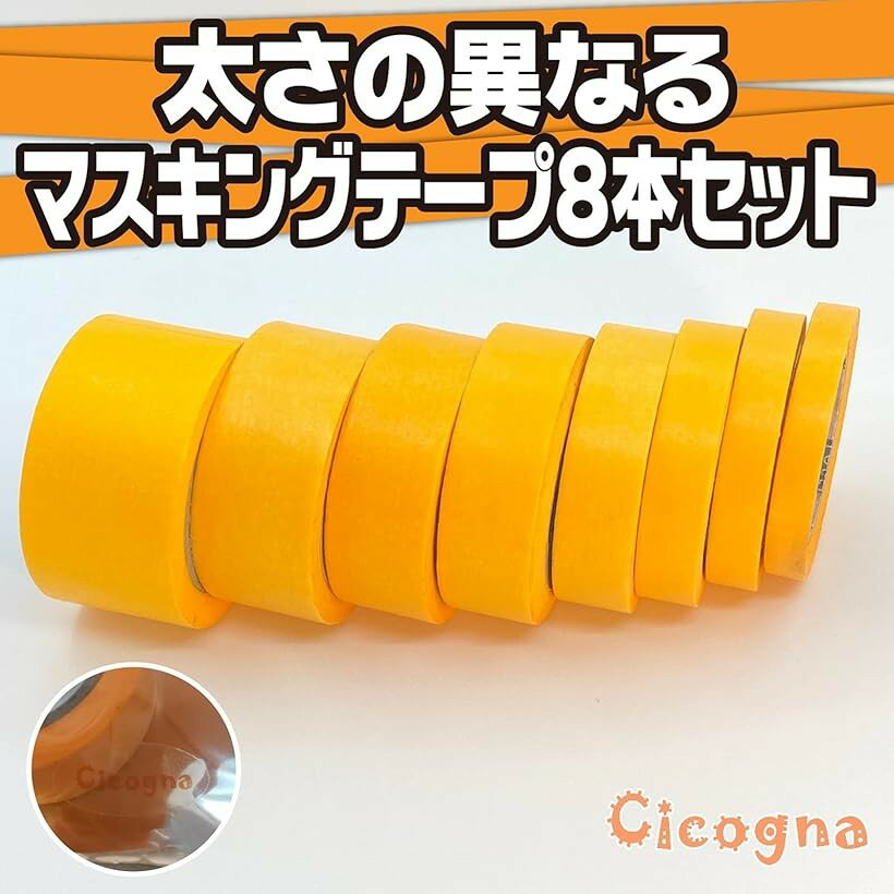 �ڳ�ŷ��󥭥�1�����ޡۥץ��ǥ� ������ �ޥ����󥰥ơ��� 8�ܥ��å� 8mm 10mm 12mm 15mm 18mm 20mm 24mm 30mm �ۥӡ��� �����ܥ�