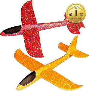 手投げ飛行機 グライダー プレーン 組み立て 公園遊び 模型 航空機 水平飛行 回転飛行 おもちゃ 赤/オレンジ(赤オレンジ, 37cm)