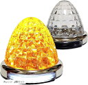 カスタマイズ 12V 24V トラック用 LED マーカーランプ 路肩灯機能付 サイド メッキリング 5面クリスタルカット仕様 22LED 汎用(オレンジ, 2個セット)