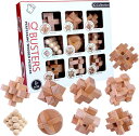 孔明パズル 木製パズル 立体パズル おもちゃ 9pcsセット 攻略図付