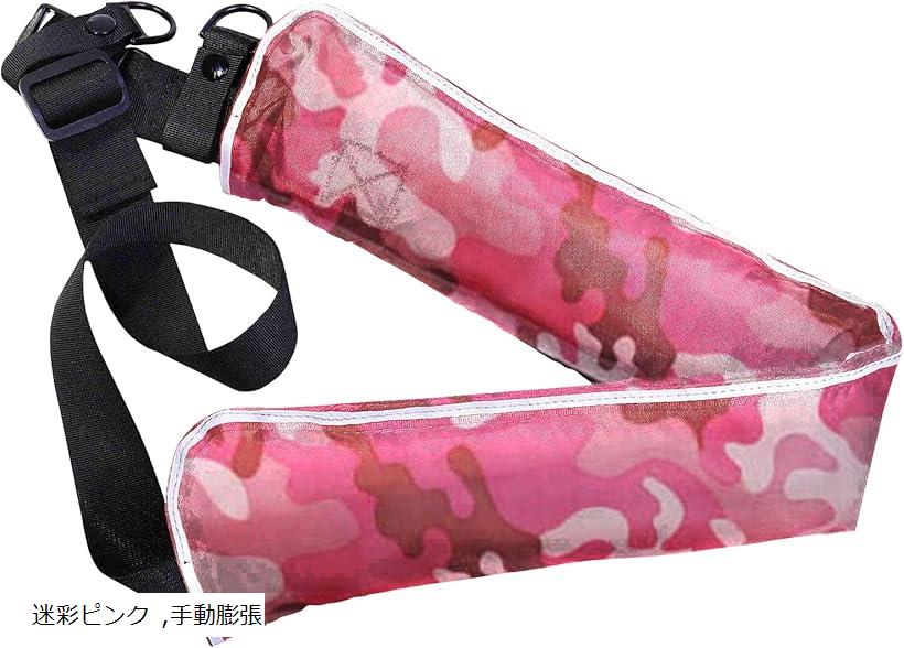 【楽天ランキング1位入賞】EYSON ライフジャケット 手動膨張式 短ベルトタイプ CE認証取得済( 迷彩ピンク, 手動膨張)のサムネイル