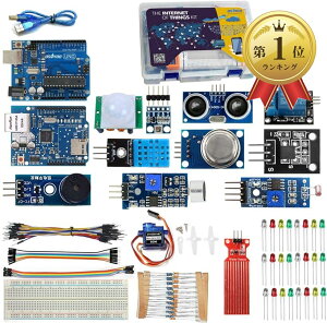Arduino IoT スターター キット 物体に通信機能を持たせ 自動認識 制御 遠隔計測 モノのインターネット 開発電子部品キット (Arduino IoT Kit)