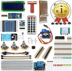 【楽天ランキング1位入賞】Raspberry Pi用 学ぶ電子工作キット 演習用パーツセット 電子部品セット 3 DIY Kit 22in1(Pi 3 DIY Kit(22in1))