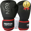 【全品P5倍★4/24 20時～】PROIRON ボクシンググローブ 12oz