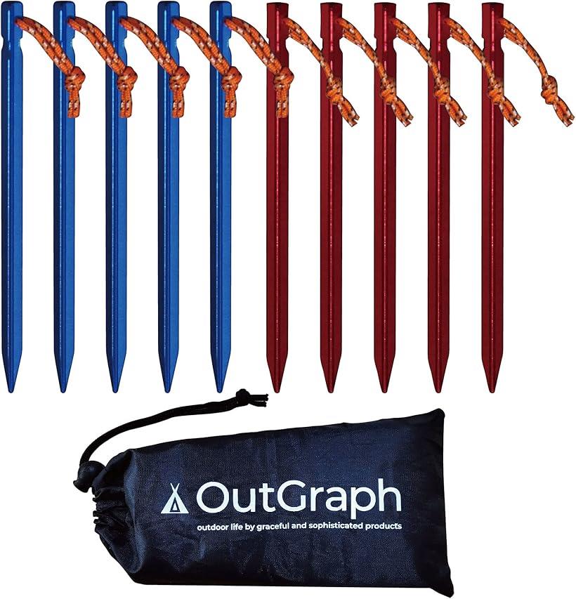 【楽天ランキング1位入賞】ペグ アルミ 23cm 10本 1セット 収納袋付