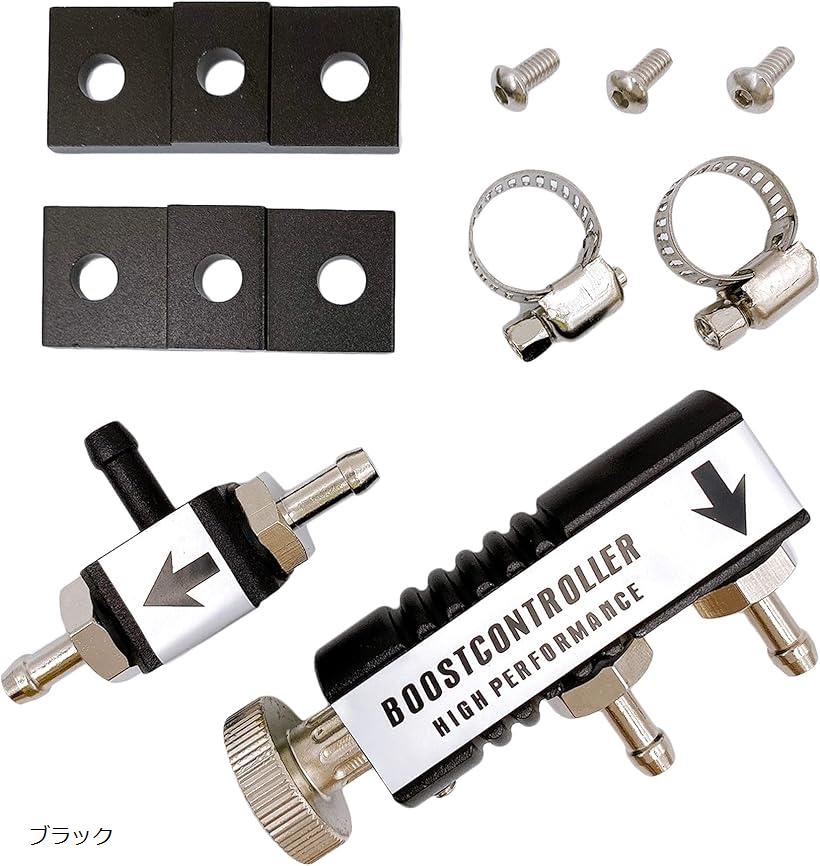 【楽天ランキング1位入賞】互換品 機械式 ブースト コントローラー VVC ターボ車 パワー 馬力 アップ ..