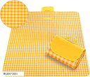 レジャーシート 200x200CM 大判 折りたたみ 6~8人が使用 厚手 防水 防湿マット 布ピクニックマットポータブル(黄(200x200), 200x200 CM)