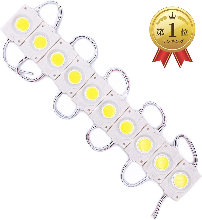 Meliore Ϣ LED 饤 24V COB ȥå    ޡ (10ĥå) ۥ磻