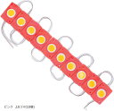 互換品 24V 連結 LED ライト COB トラック デコトラ 大型車 車用 タイヤ灯 パネル アンダー サイド マーカー ダウン ランプ 汎用品(ピンク, 10コマ(10個))