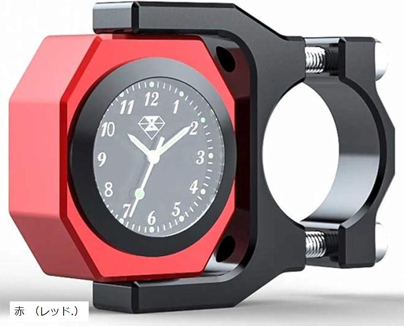 全3色 温度計付き アナログ時計 バイク オートバイ 自転車 用 夜光 防水 説明書 赤 レッド (赤 （レッド.）)