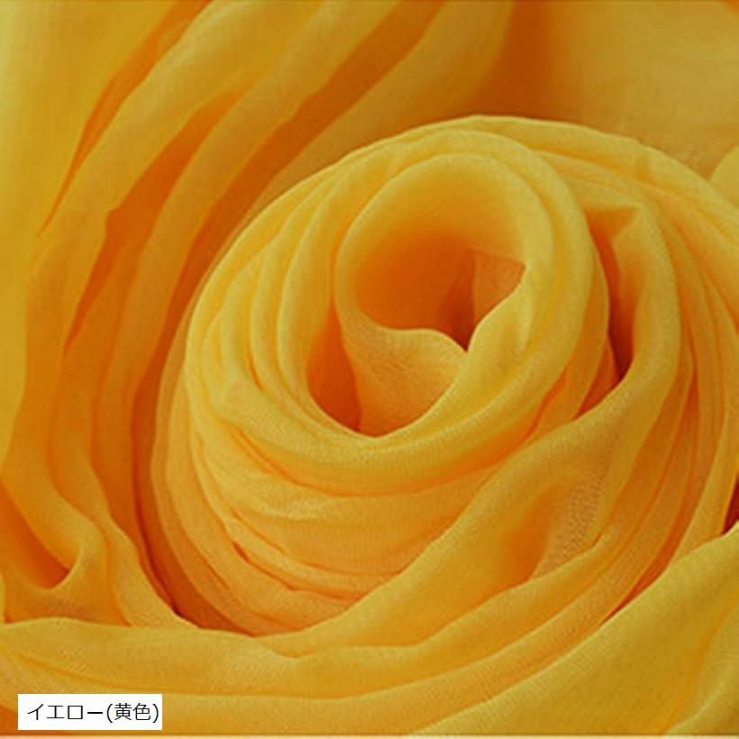 全16色 75D ソフト シフォン 生地 カラー 無地 手芸 布 約 5mx幅1.5m 薄手 柔軟 黄色 (イエロー(黄色))