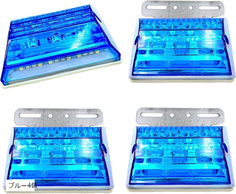 【楽天ランキング1位入賞】互換品 汎用 LED サイド マーカー 24V トラック デコトラ ダウン ライト ラ..