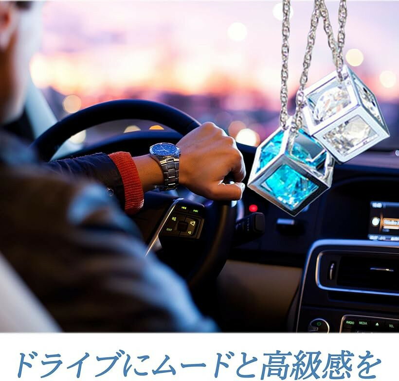 Heizi 車 ルームミラー アクセサリー 装飾 定番スタイル シルバー 車内 クリスタル