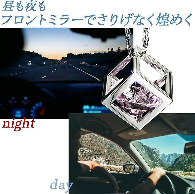 人気を誇る Heizi 車 ルームミラー アクセサリー 車内 シルバー クリスタル 装飾