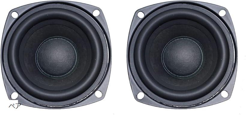 【楽天ランキング1位入賞】DAITO VOICE ダイトーボイス F-80DX 8cm 8Ω フルレ ...