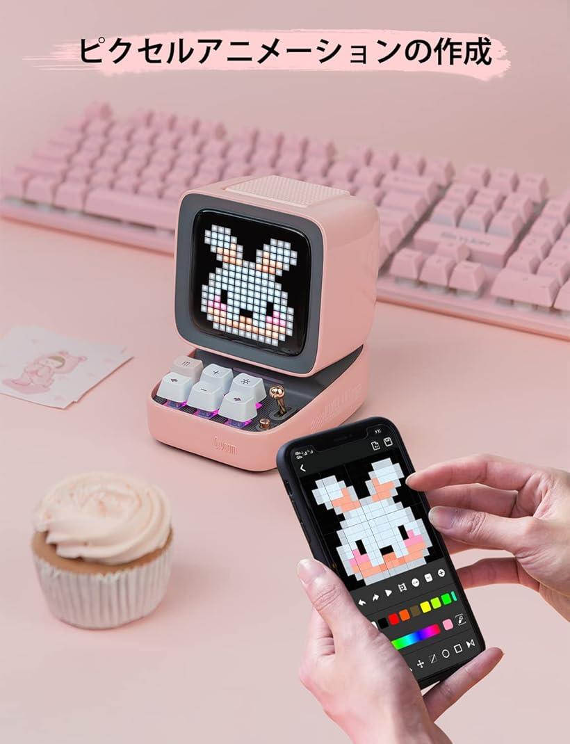 �ڳ�ŷ��󥭥�1�����ޡ۸ߴ��� Ditoo-plus �ݡ����֥� Bluetooth���ԡ����� 3.55����� LED�����꡼�� �ԥ�����ǥ����ץ쥤 �ԥ�(pink)