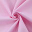 カラー ツイル生地 綿100％ 全18色 長さ約2mx幅約160cm 無地 やや薄手( ピンク)