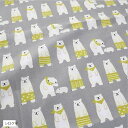 選べる13種 北欧 風 柄 生地 綿 ポリ 手芸 用 約2mx幅1.6m (シロクマ)