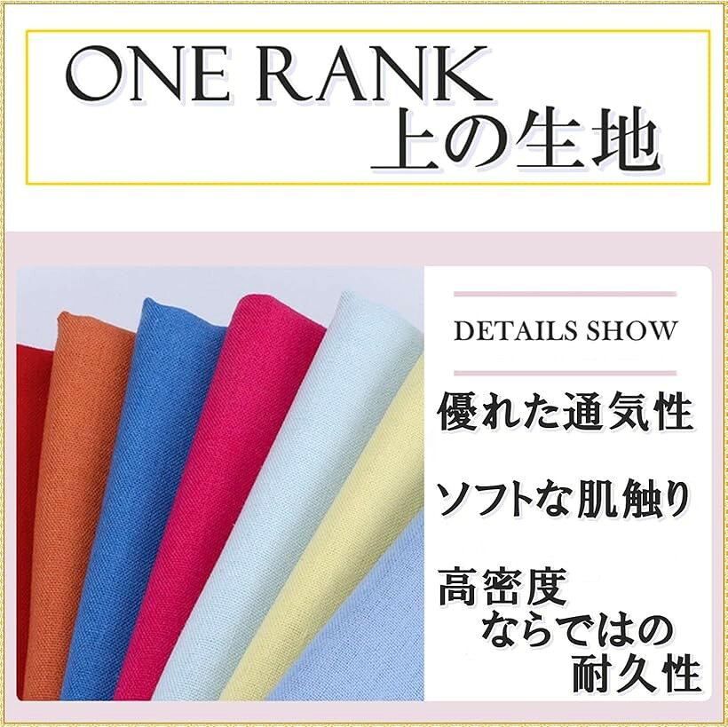 プレミアム 綿 麻 カラー 生地 手芸用 約2mx幅1.4m 裁断済み (サンセットオレンジ) ohstore-10559383 OHstore サンプル画像3