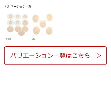 フェルトバフ セット ディスク 鏡面 加工 研磨 10枚アイロン ファミリアミア 洗える アイライナー アンパンマン 青 b5 ボンド バッグインバッグ 150 a5 ボール ディスクグラインダー 用 中敷き(10枚)