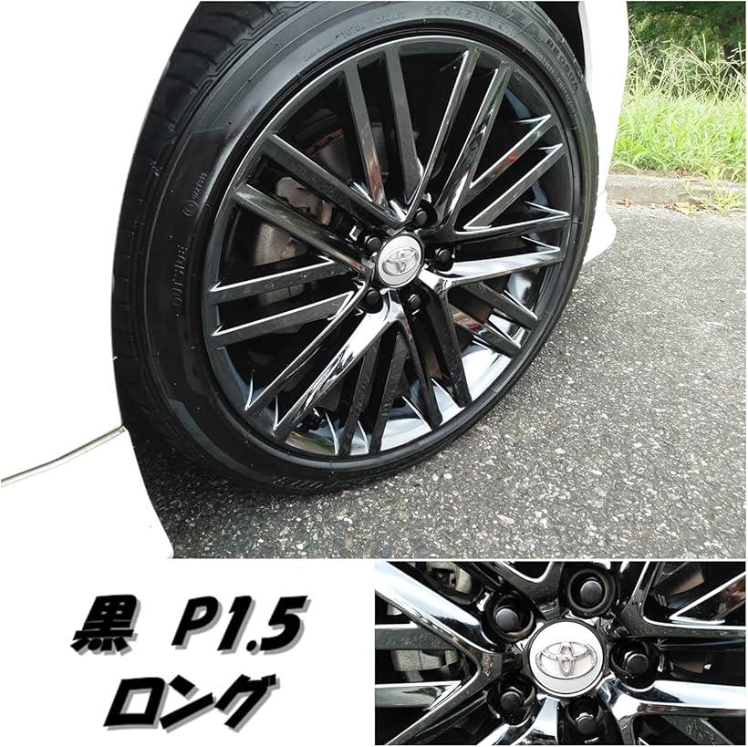 �ڳ�ŷ��󥭥�1�����ޡ۸ߴ��ʥȥ西 ���� �ۥ������� ʿ�̺� ���顼 ���å��ʥå� �������å� 21HEX M12xP1.5 ���硼�� or ���� ���٤�5�� �����Х�֥���å��� �� (�� ���� P1.5 5���� 20�ĥ��å�)