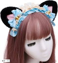 【全品P5倍★4/27 9:59迄】[FUPUTWO] ヘッドドレス ねこ耳 カチューシャ メイド リボン コスプレ 髪飾り(黒耳・ブルー)