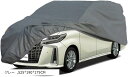 カーカバー 2016 2017 BMW 640I 650I CONVERTIBLE WATERPROOF CAR COVER W/MIRROR POCKET -GREY 2016 2017 BMW 640I 650Iコンバーチブルウォータープルーフカーカバー付き/ミラーポケット - グレー