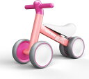 三輪車 10ヶ月-24ヶ月 Mini Bike 幼児三輪車 チャレンジバイク こども自転車 前後4輪 倒れにくい ペダルなし MDM(ピンク, 49x22.5x37.5cm)