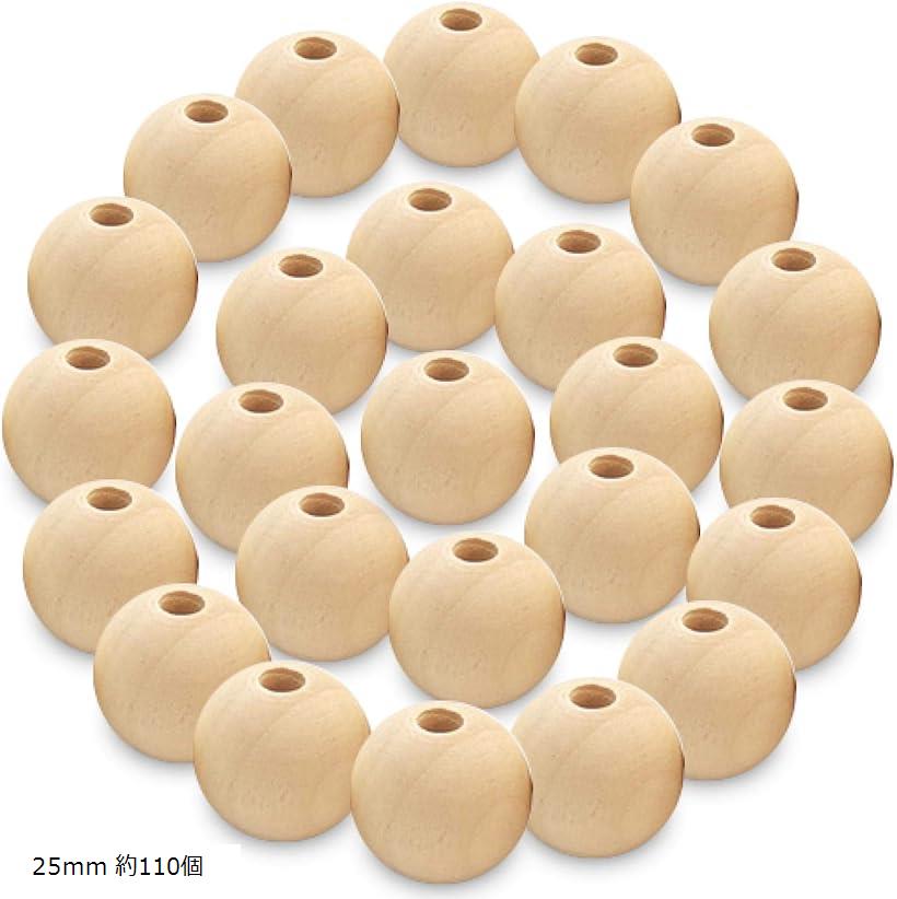 ウッドビーズ ハンドメイド アクセサリー パーツ 手芸 ネックレス 手芸用品 ビーズアクセサリー 25mm 約110個(25mm 約110個)