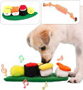 犬 おもちゃ 音が出る 噛む ぬいぐるみ 玩具 おやつ隠し 噛むおもちゃ 小型犬 ペット用品 ノーズワーク ストレス解消 早食い防止 寿司おもちゃ