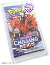 【全品P5倍★ワンダフルデー】ポケモンカード 遊戯王 英語版 海外版 パック ローダー (英語版パック用)