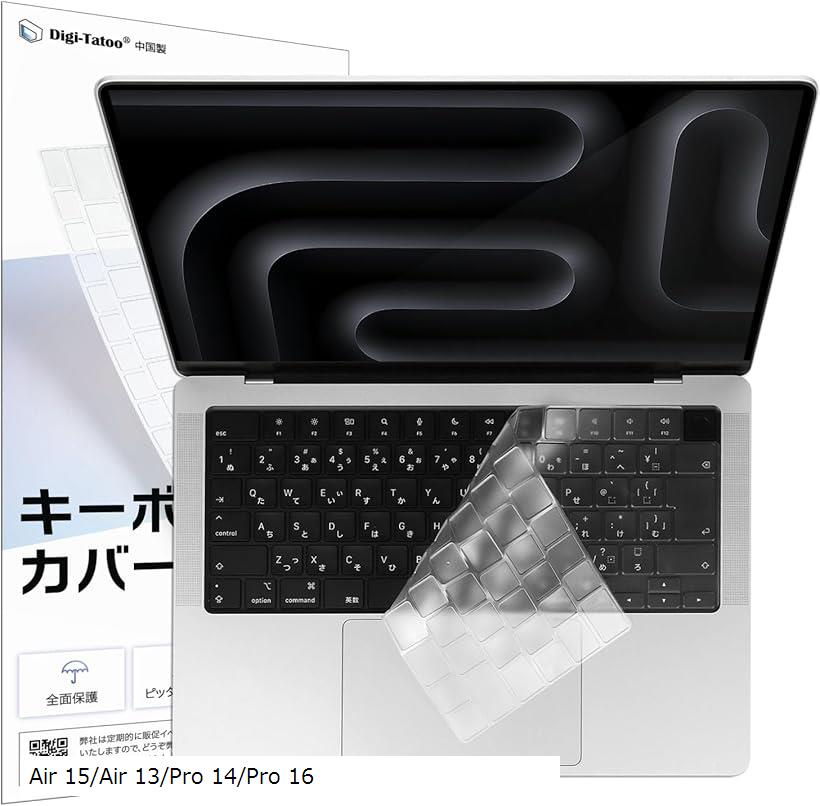 楽天市場】MacBook Air(マウス・キーボード・入力機器 楽天市場】MacBook Air(マウス・キーボード・入力機器