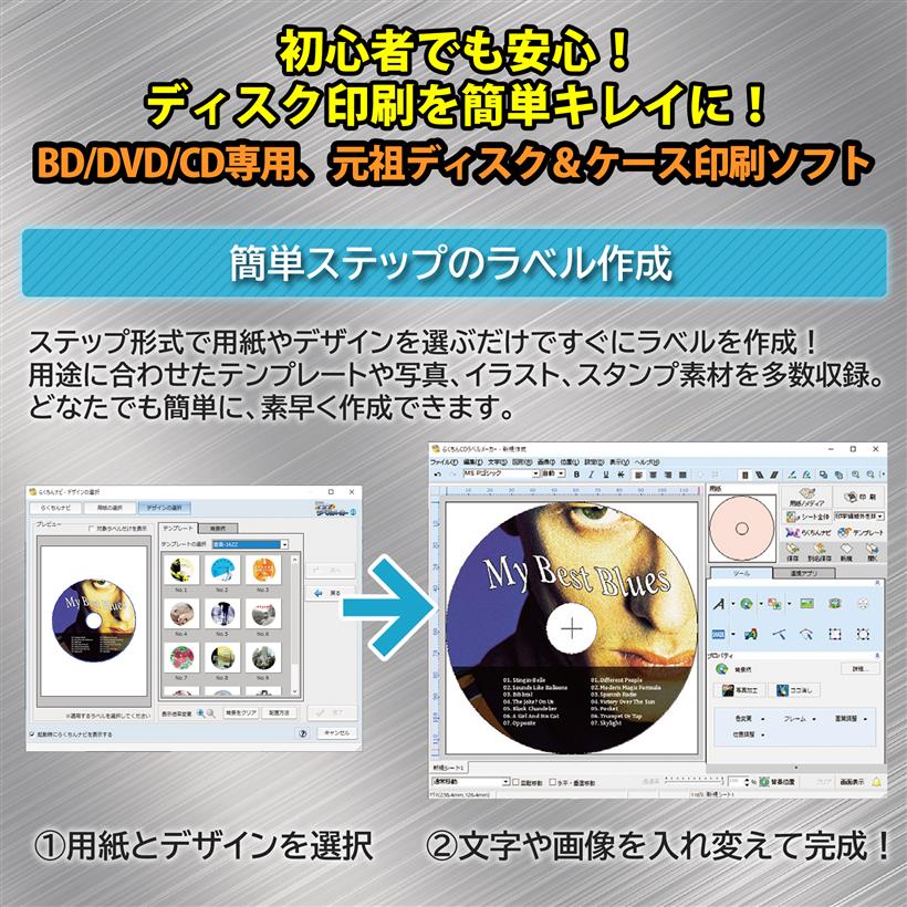 �ڳ�ŷ��󥭥�1�����ޡ۸ߴ��ʤ餯����CD��٥�᡼����23