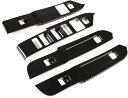 【全商品P5倍★5/16 1:59迄】Sauicemy FOR Land Rover Defender 110 2020-2023年適用 ボタン フレーム カバー 110 2020 2021 2022 2023に対応 右手運転 (光沢のある黒)