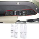 【全商品P5倍★5/16 1:59迄】Sauicemy FOR Land Rover Defender 110 2020-2023年適用 ボタン フレーム カバー 110 2020 2021 2022 2023に対応 右手運転 (銀)