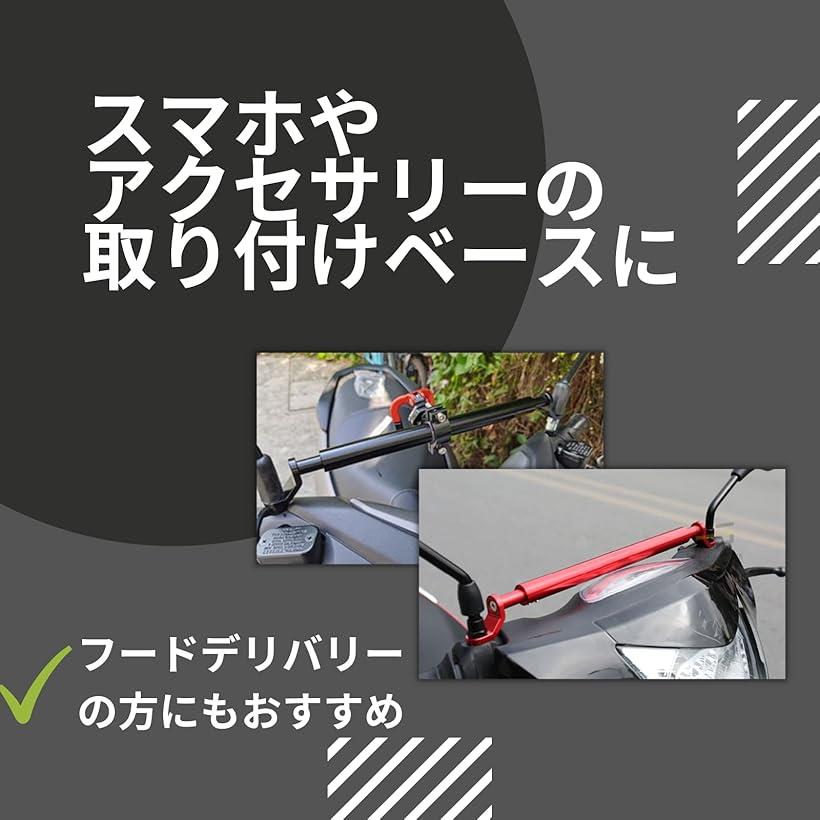 �ߴ��� �Х��� �����ץС� �ޥ���С� ���ơ� ���� ���ޥ� �ۥ���� ���� 22mm ������� (�������)
