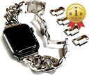 【全品P5倍★4/27 9:59迄】Royce Roland Apple Watch チャンキー チェーンベルト コマ調整器不要 バタフライバックル(42/44/45mm, silver)