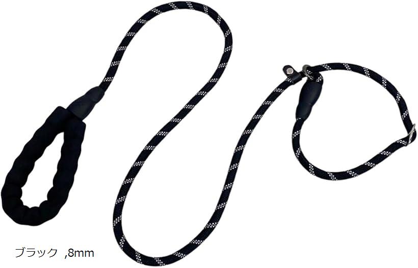 ڳŷ󥭥1ޡ۸ åץ꡼ ĥɻ   η ڥå(֥å, 8mm)