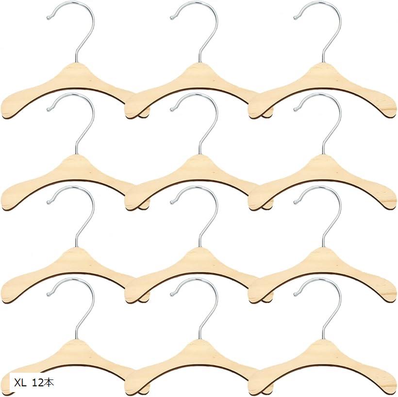 ペットハンガー 木製 犬 猫 洋服 ペット用 ドッグウェア 大型犬 小型犬 コンパクト 12本(XL 12本)