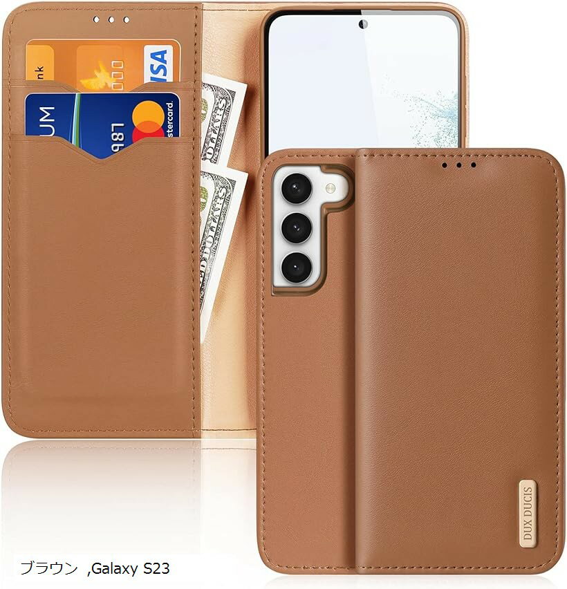 Rakuten - Galaxyケース 手帳型ケース PUレザー カード収納 スタンド機能 S23 ブラウン (ブラウン, Galaxy S23)