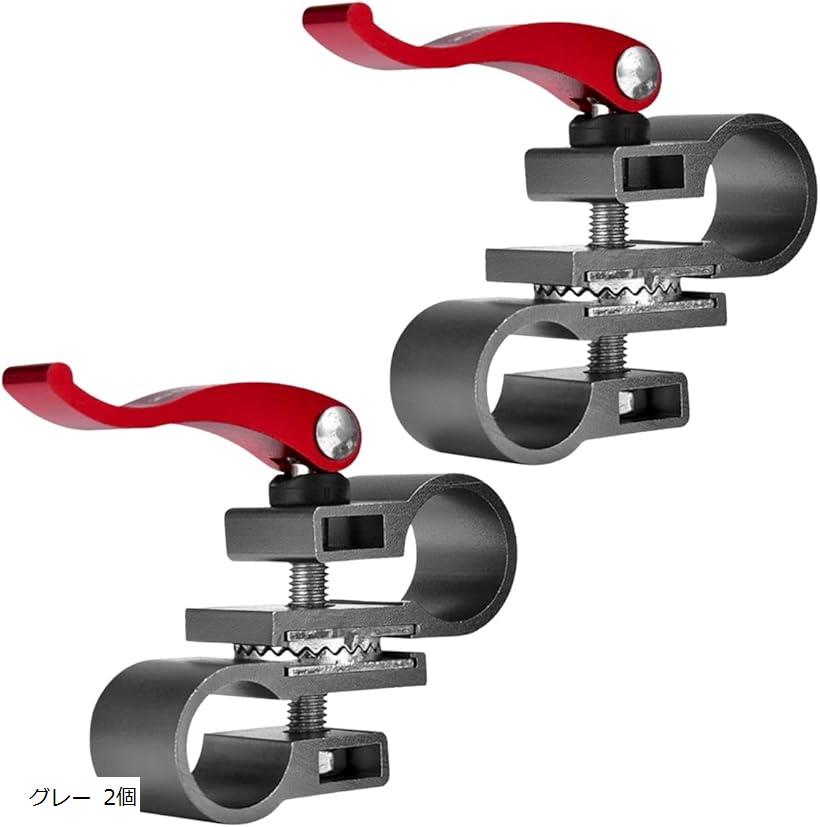 ヘラブナ パラソル ホルダー ジョイント ヘラブナ釣り パラソルホルダー アダプター 万力固定 (グレー ..