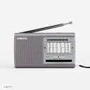 【全品P5倍★4/27 9:59迄】XHDATA D-219 ポータブル 短波ラジオ FM AM SW 11波段立体声收音机 ワイヤレス 日本語説明書付き（シルバー）