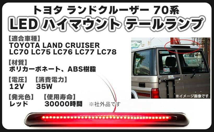 ボルボC70 テールランプ　左右セット ボルボC70 テールランプ 左右セット 2026年最新】Yahoo!オークション