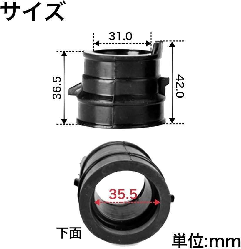 �ڳ�ŷ��󥭥�1�����ޡ۸ߴ��� ���󥷥�졼���� �Х��� ���� ����֥쥿�� ���å� �ۥ���� ����ޥ� 4�� �ҳ� CBR250 CB400SF ��񤢤� (�֥�å�)