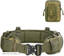 タクティカルベルト モールシステム サバゲー MOLLE コブラバックル ポーチ セット 迷彩グリーン(カモフラージュグリーン, Free Size)