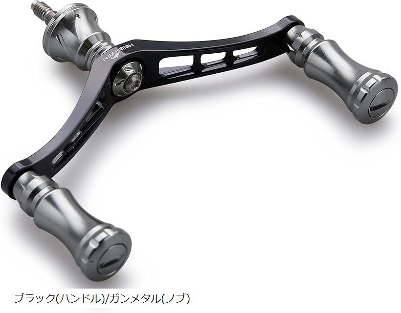 92mm リール ハンドル 15mm ノブ 搭載 シマノ ダイワ 通用 スピニングリール用 Chess Series ブラック ハンドル/ガンメタル 578 (ブラック(ハンドル)/ガンメタル(ノブ))