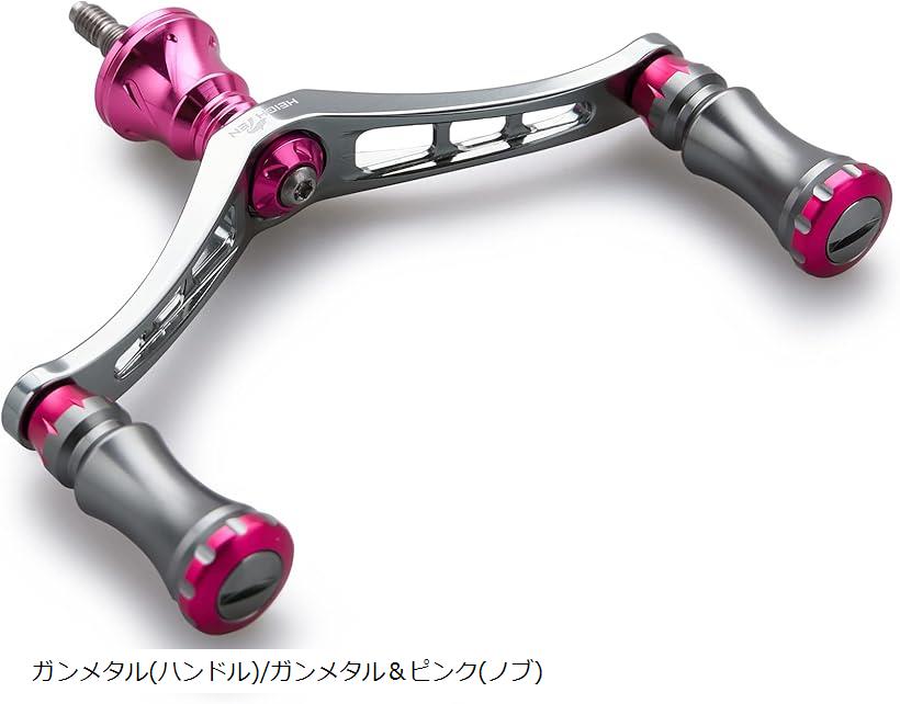 92mm リール ハンドル 15mm ノブ 搭載 シマノ ダイワ 通用 スピニングリール用 Chess Series ガンメタル＆ピンク 577(ガンメタル(ハンドル)/ガンメタル＆ピンク()