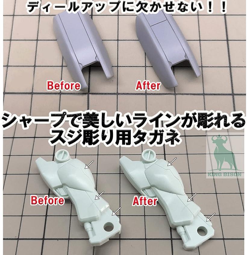 OHstoreのタガネ スジボリ スジ彫り 筋彫り ガンプラ ミニ四駆 フィギュア プラモデル 模型 工具 ツール ラインチゼル パネルライン モールド 替刃 5本セット(レッド)｜アングル3