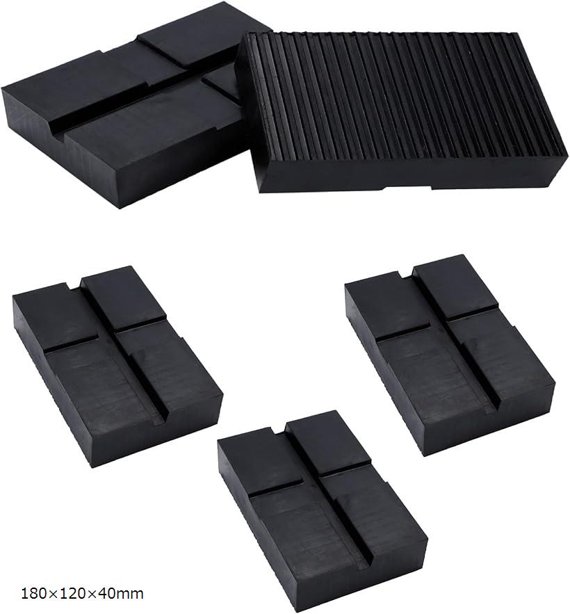 互換品高耐久 ゴムブロック リフトアップ 自動車 整備 傷防止 タイヤ交換 嵩上げ ジャッキパッド メンテナンス 修理 4個セット 180x120x40mm (180x120x40mm)