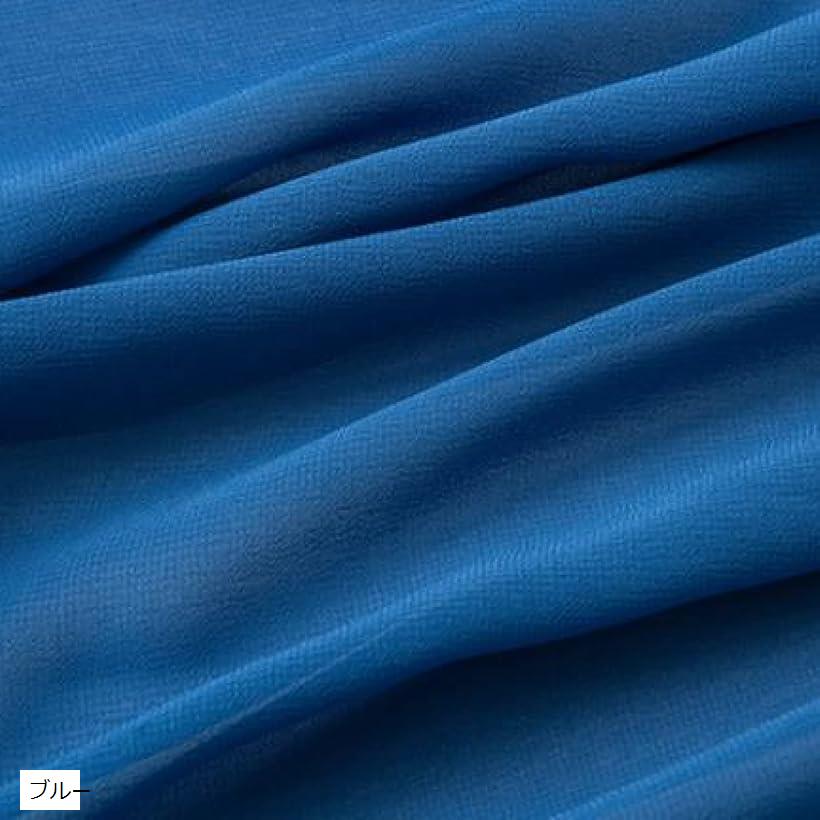100D ソフト シフォン 生地 2mx幅1.5m 手芸 布 薄手 (ブルー)